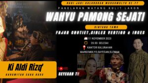Pagelaran Wayang Kulit Memperingati 77 tahun Margomulyo aa